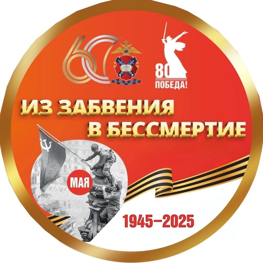 Фото: Правительство Курской области