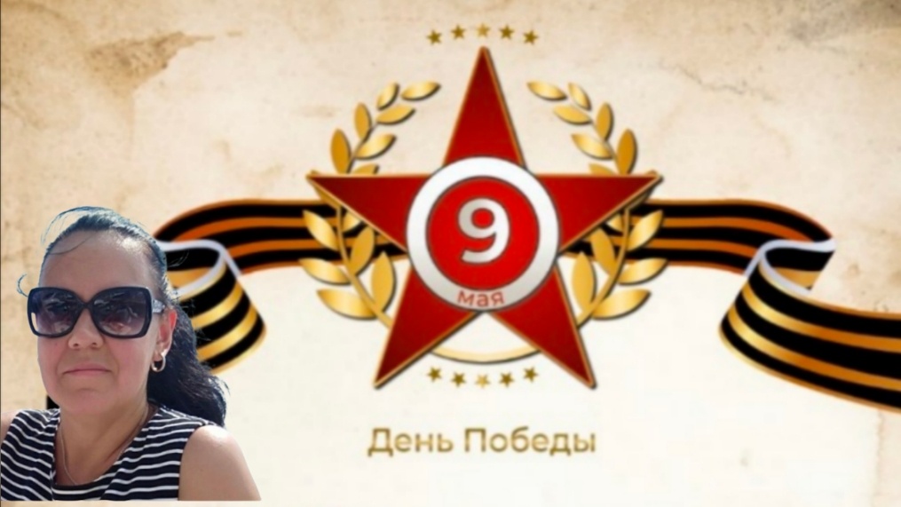 Автор комментария Елена 