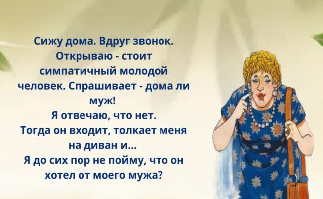 Источник: https://vseosemye.ru/
