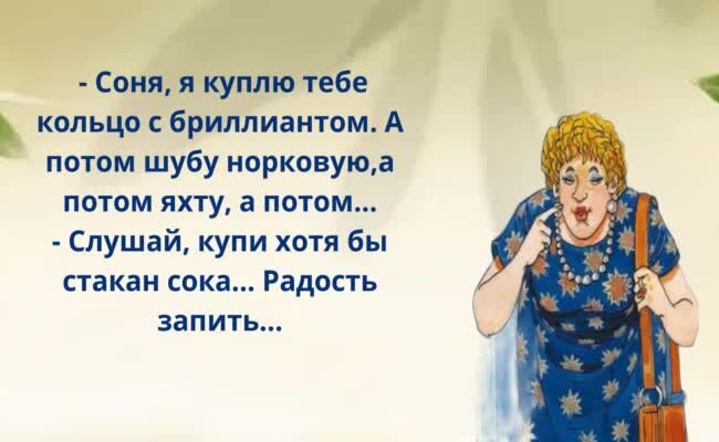 Источник: https://vseosemye.ru/
