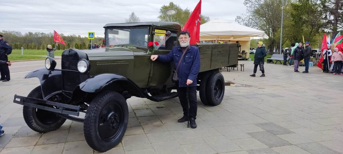 Сегодня 09.05.2025