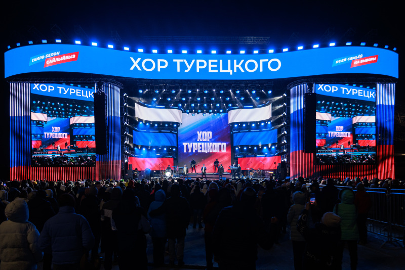    Фото: Sergey Elagin/Business Online/Global Look Press