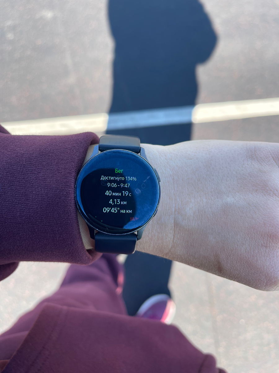 Фото автора. 