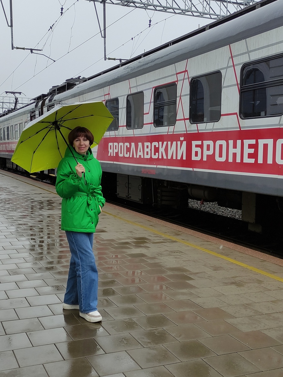 Электричка Александр-Ярославль