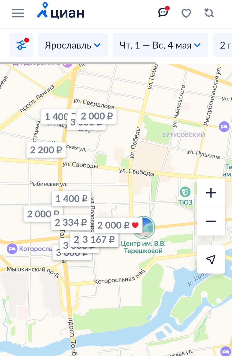 Предложения Циан