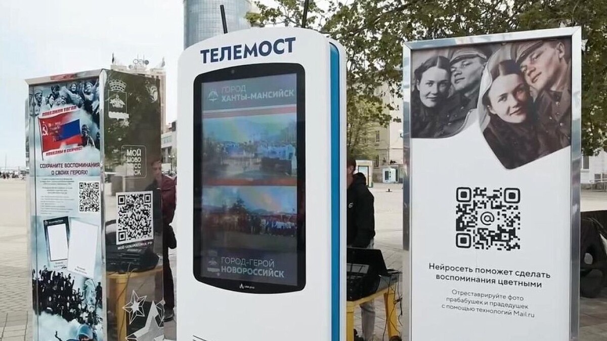    Фото:t.me/kravchenko_glava_nvrsk