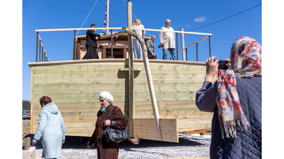 Участники церемонии открытия .📷Фото: Марина Молдавская / Коммерсантъ