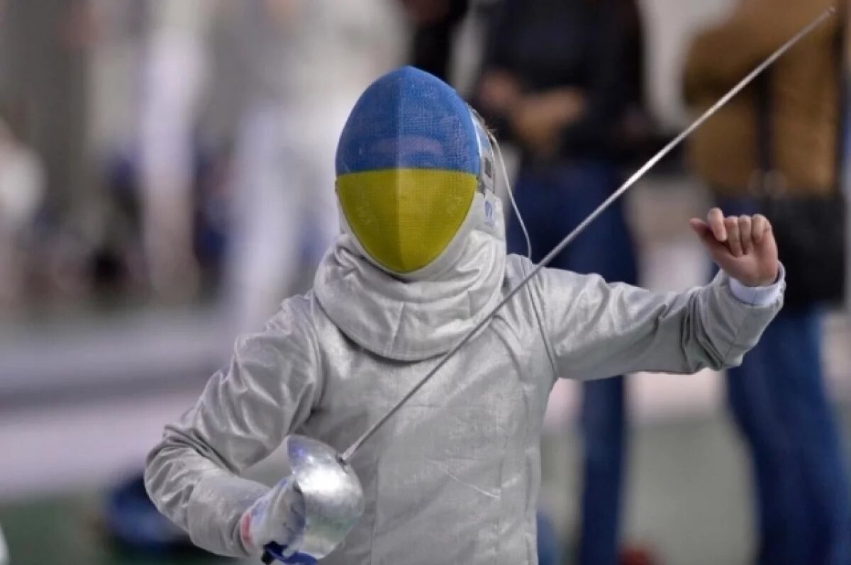    Федерацию фехтования Украины возмутил допуск россиян на командные турниры