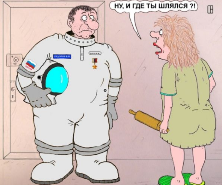 Источник https://www.anekdot.ru/authors/?a1=Олег%20Тамбовцев