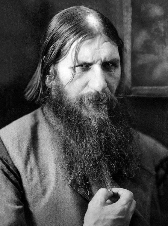 Григорий Ефимович Распутин-Новых. 