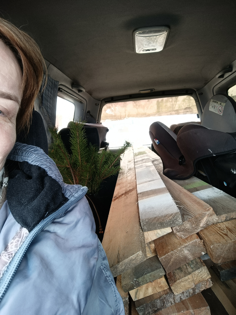 Выбор доски