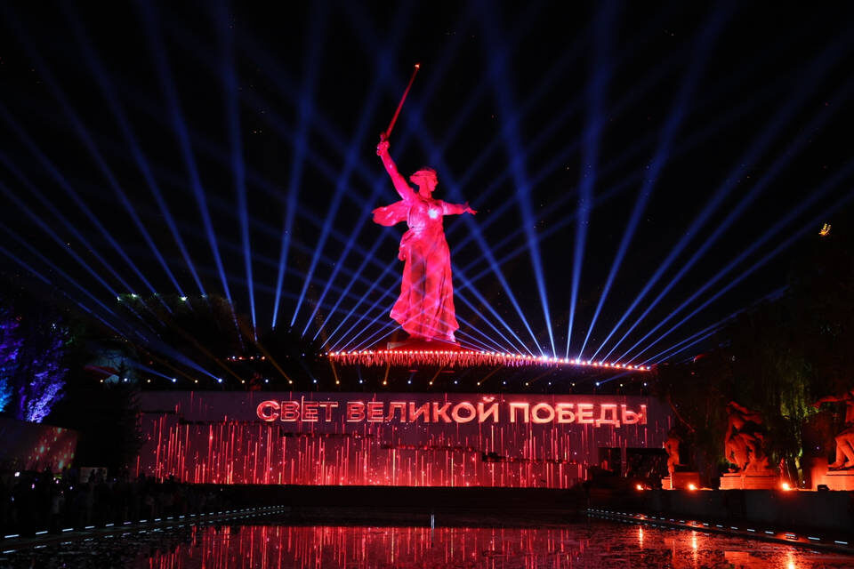    Фото: администрация Волгоградской области