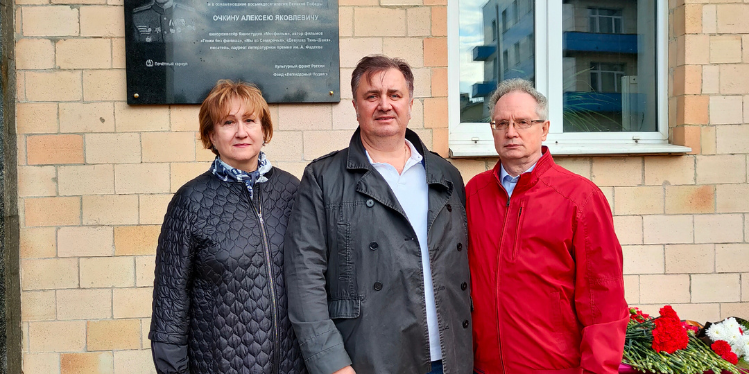 МОСФИЛЬМ ЗАЖИГАЕТ