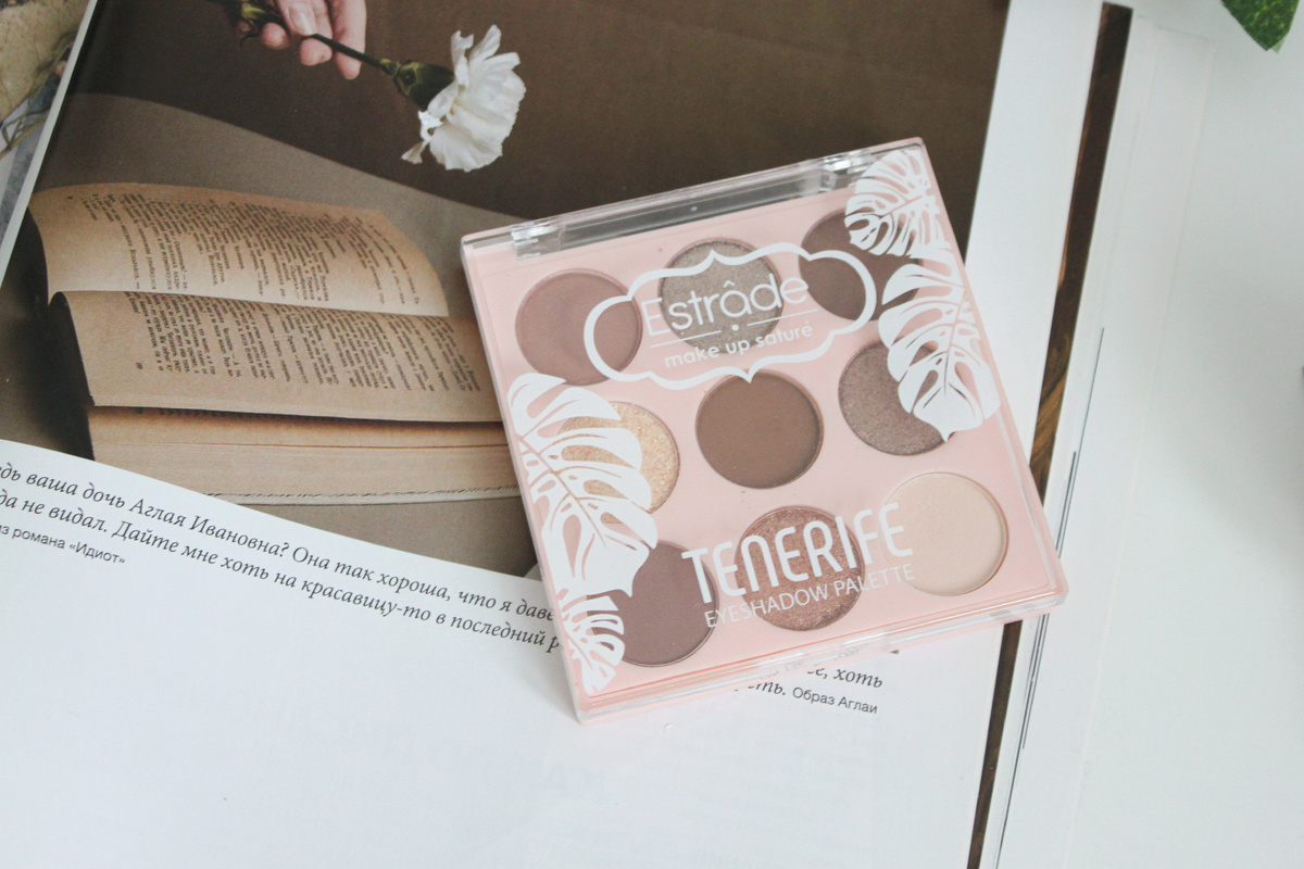 Палетка теней Estrade Tenerife.