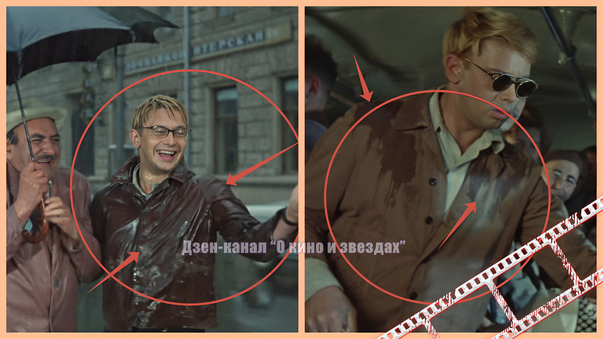 Скриншоты сделаны из фильма и обработаны авторами канала "О КИНО И ЗВЕЗДАХ"
