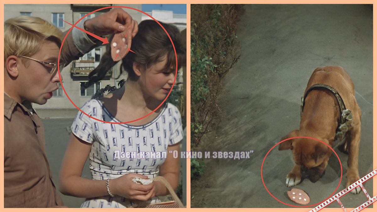 Скриншоты сделаны из фильма и обработаны авторами канала "О КИНО И ЗВЕЗДАХ"