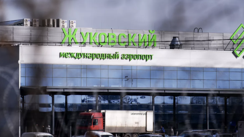   РИА Новости
