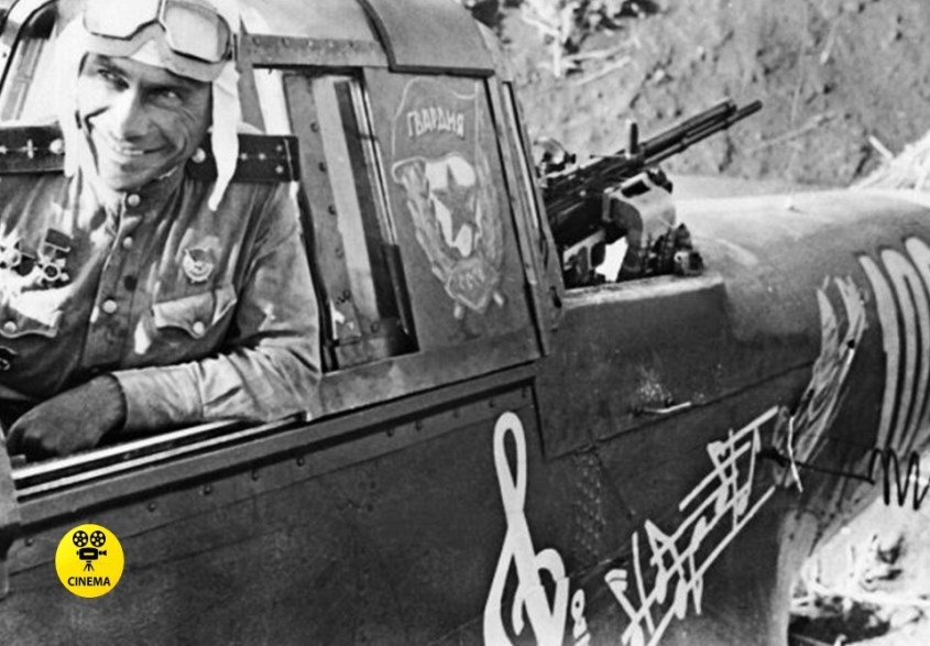   .  1944        .