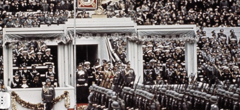 та самая трибуна