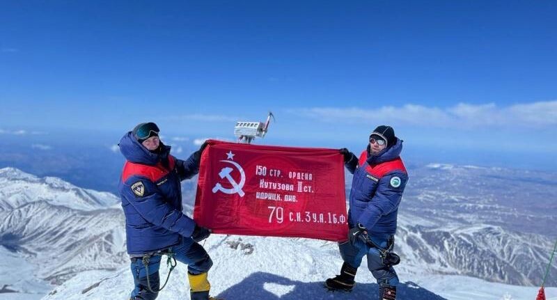    МЧС Кабардино-Балкарии / Telegram