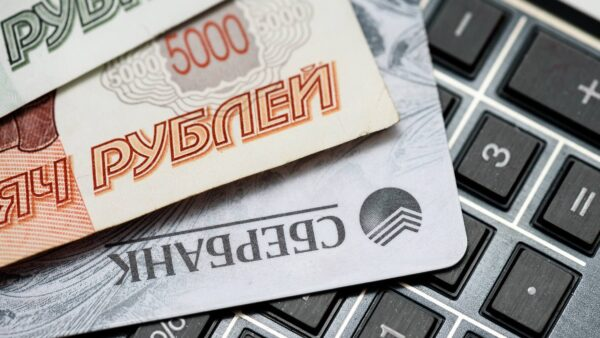 "Тайный бонус для героев: Как уход за близкими добавит вам +5 лет стажа и тысячи рублей к пенсии в 2025?"