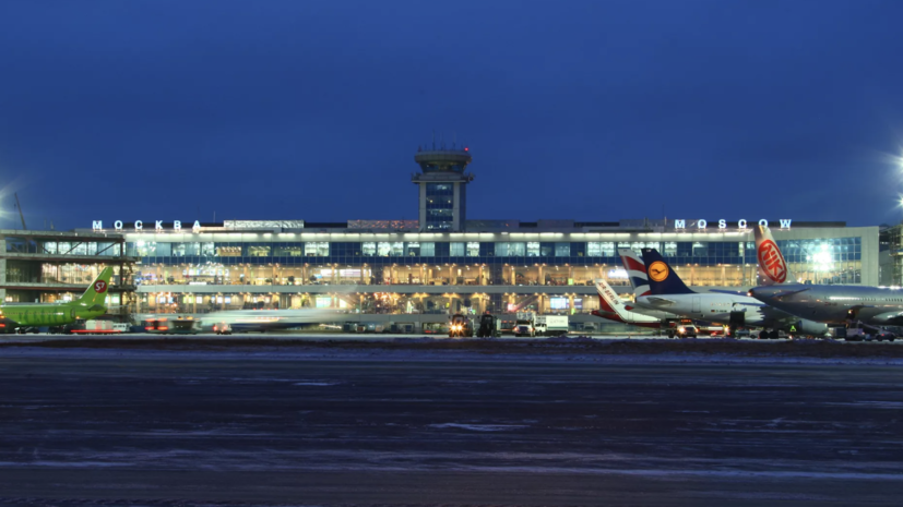   РИА Новости