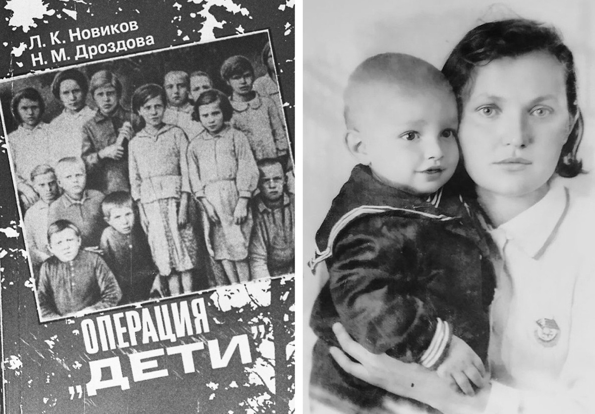 О подвиге Матрёны Вольской написана книга, снят документальный фильм «Операция „Дети“». На фото справа - Матрёна с сыном Валентином, фото из школьного музея в Смольках.