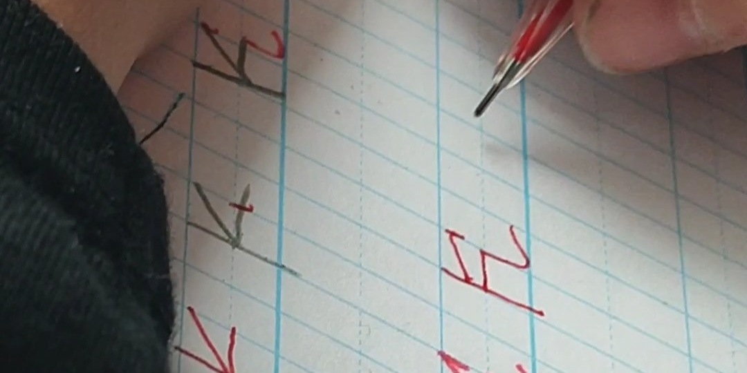 Школа для ребенка дислексика.