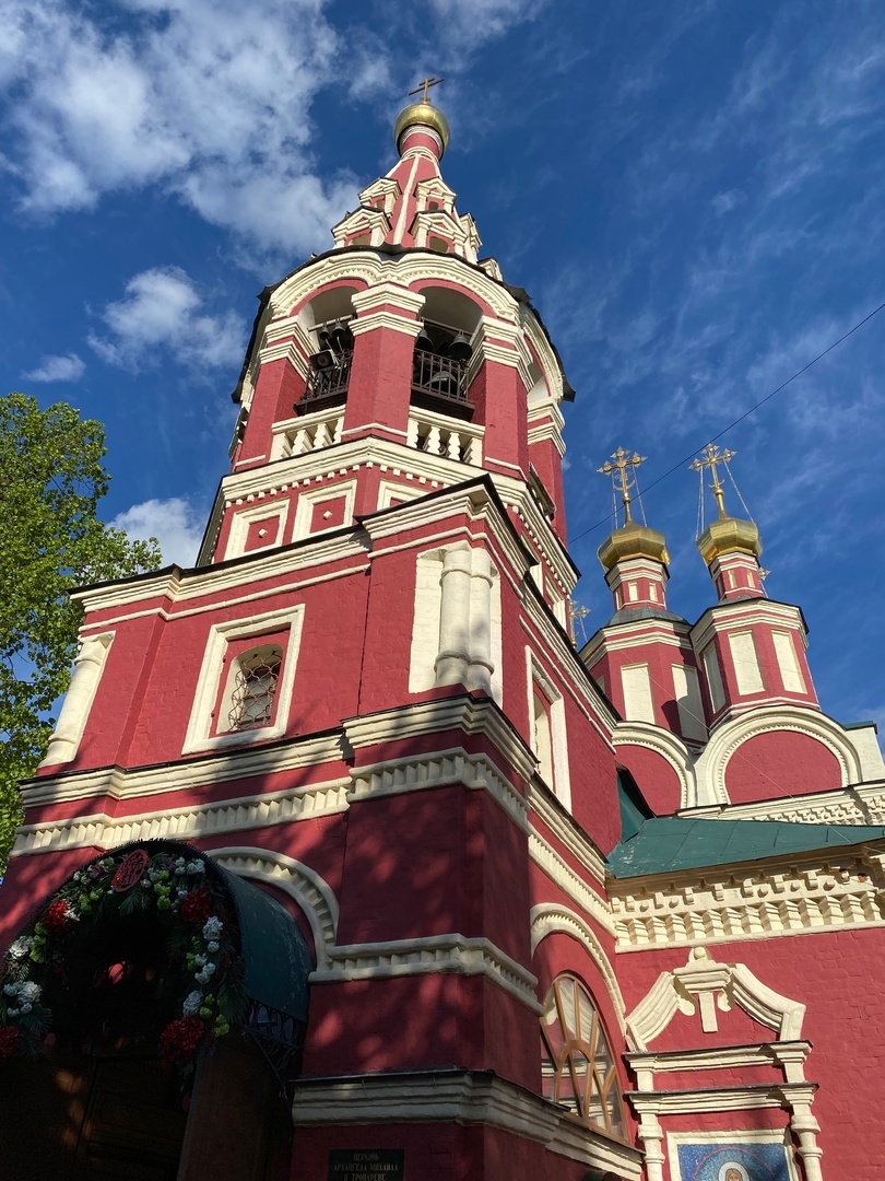 Храм Михаила Архангела в Тропареве