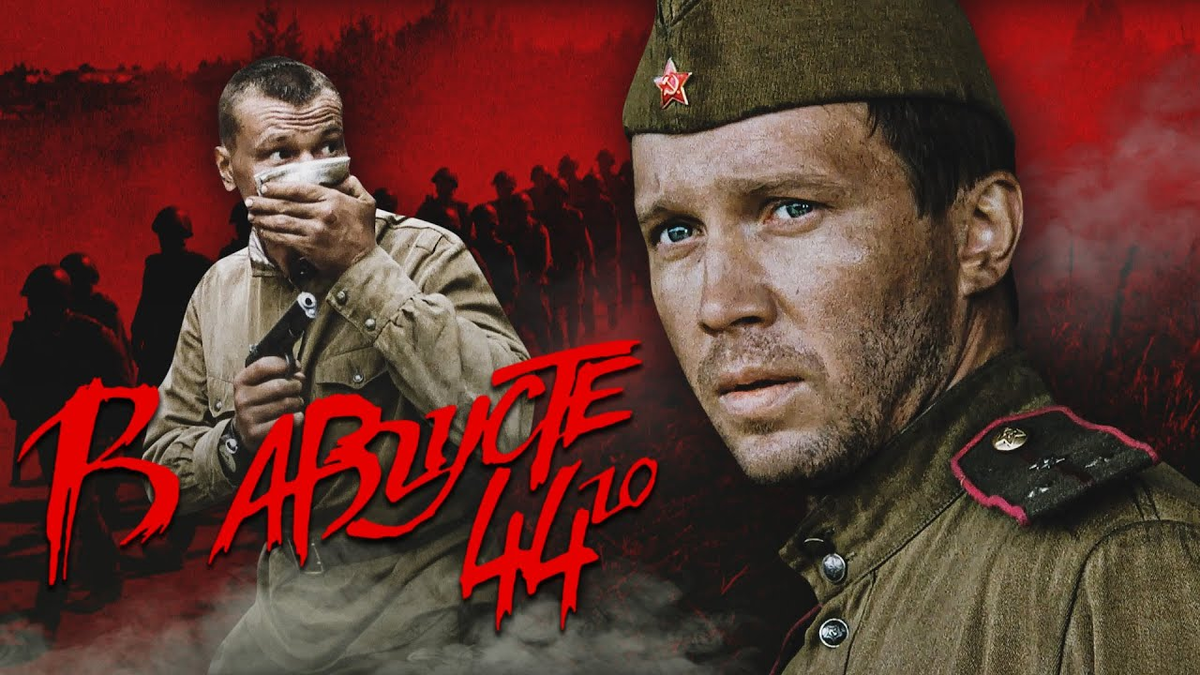 Евгений Миронов и Владислав Галкин