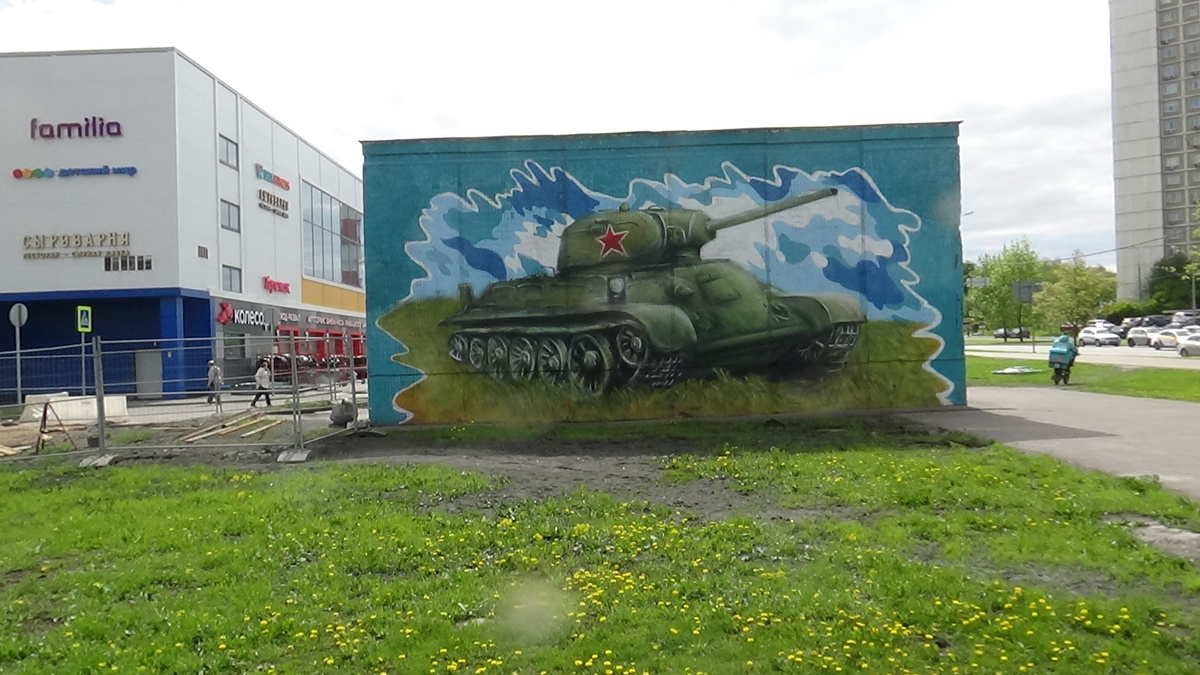 Аж дух захватывает!