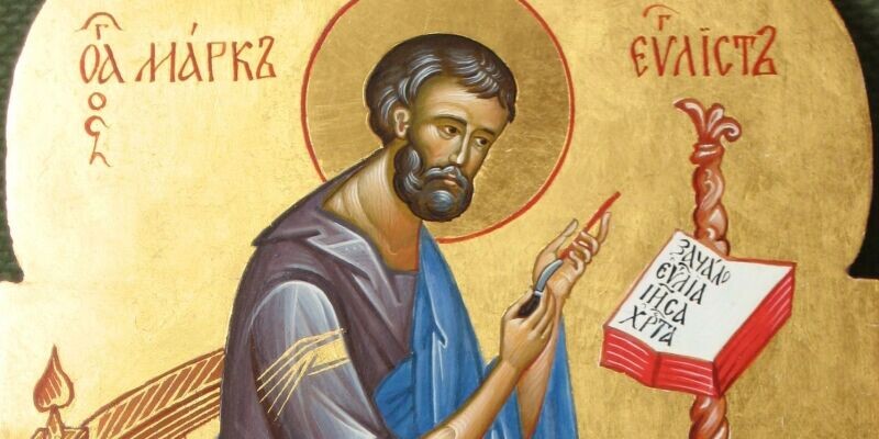 8 мая - память святого Апостола и Евангелиста Марка. Изображение из открытых источников.