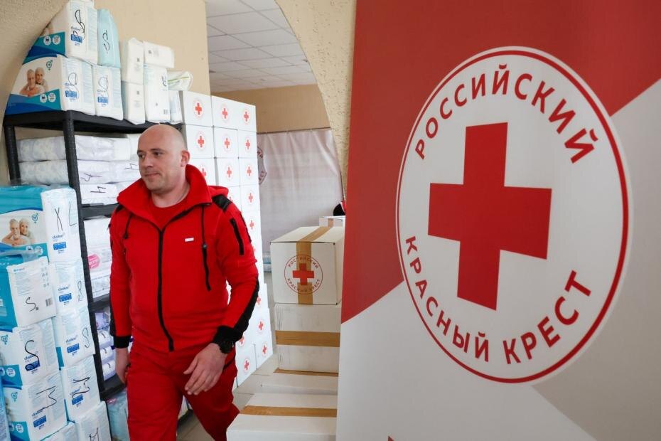    Алексей Белкин/NEWS.ru