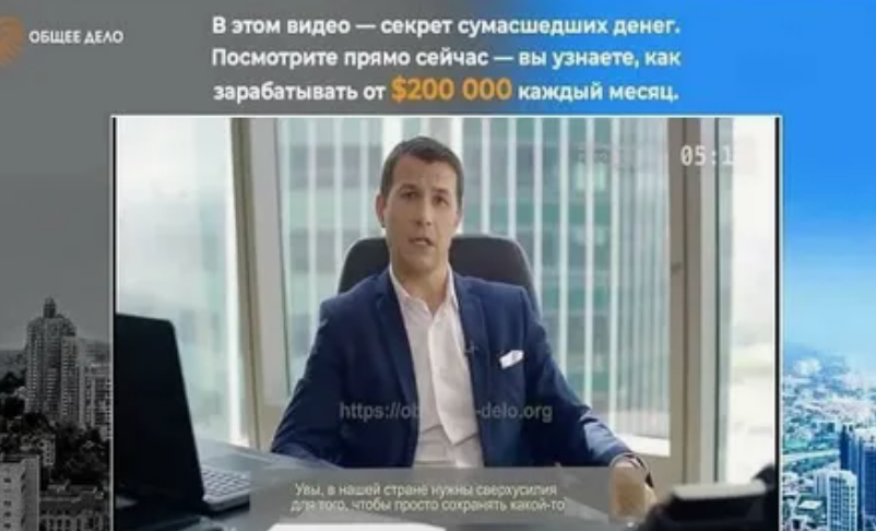 -10