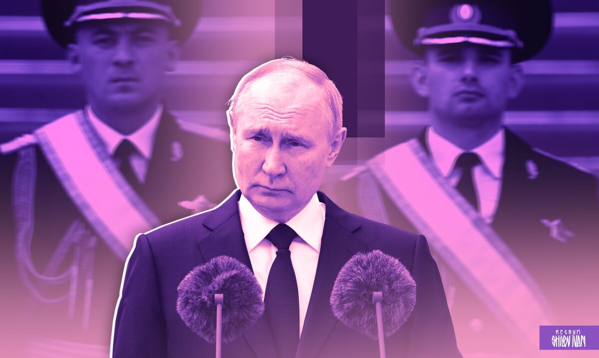    Владимир Путин / Источник: Иван Шилов (с) ИА Регнум