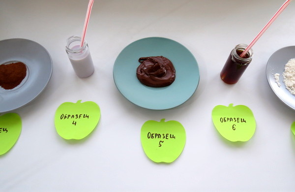 Да, Нутелла на бюдце смотрится не очень.) 