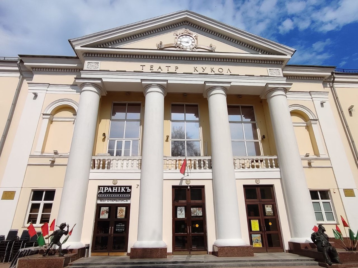 Улица Пушкина, 14