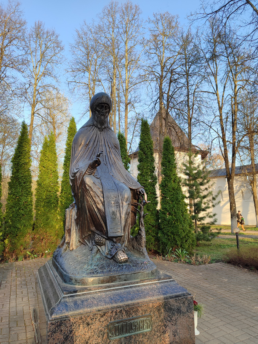 Московская область, город Звенигород, Ратехинское шоссе