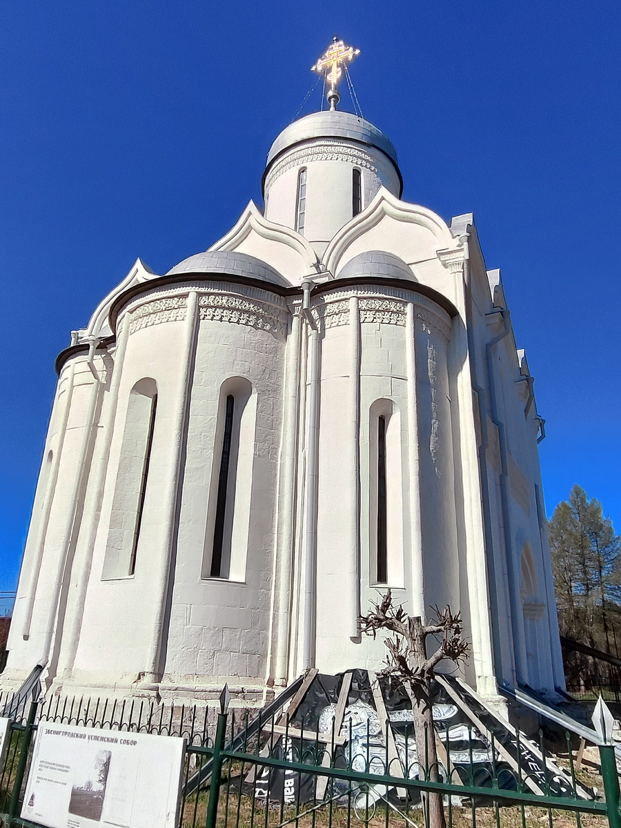 Московская область, Одинцовский район, город Звенигород, улица Городок, 1