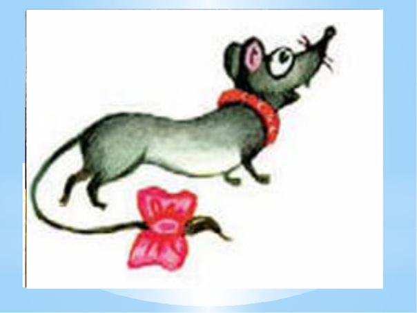 Крыска - Лариска. Из открытых источников.