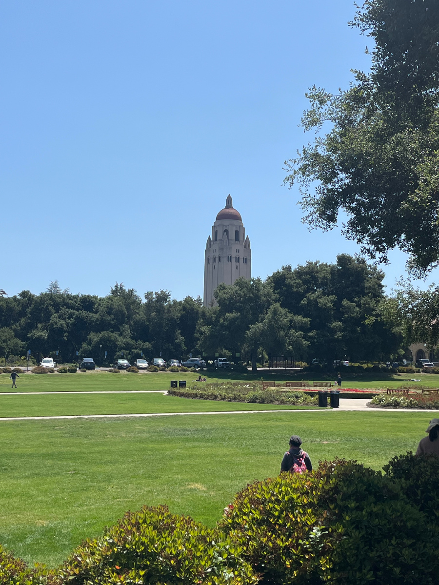 Башня, где хранятся архивы