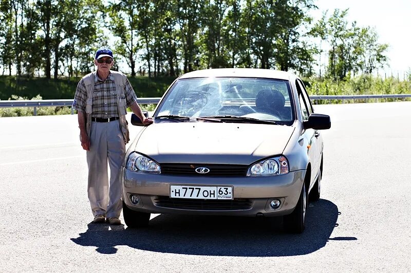 Фото заимствовано - https://apwork.ru/kalina-chelovek