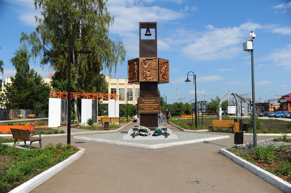 Янаул. Фото с сайта https://nashural.ru/dostoprimechatelnosti-urala/bashkortostan/yanaul-severnye-vorota-bashkirii/?amp. Взято с Яндекс.Картинки