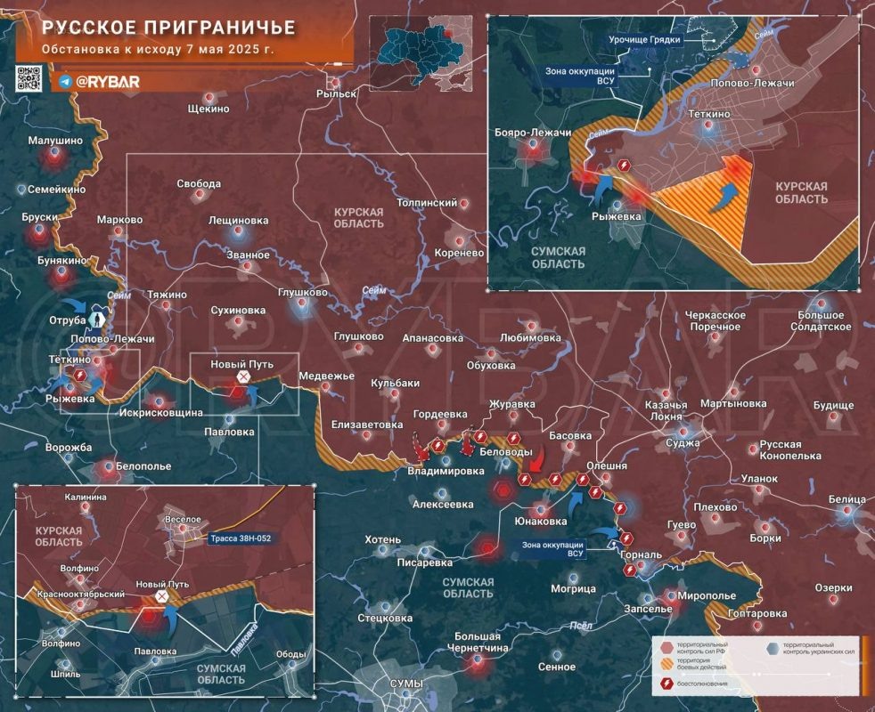    Карта спецоперации. Телеграм-канал "Рыбарь".