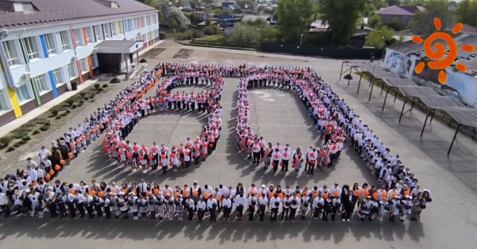    Флешмоб в Алтайском крае. Источник: Медиацентр Егорьевского района "Объектив"