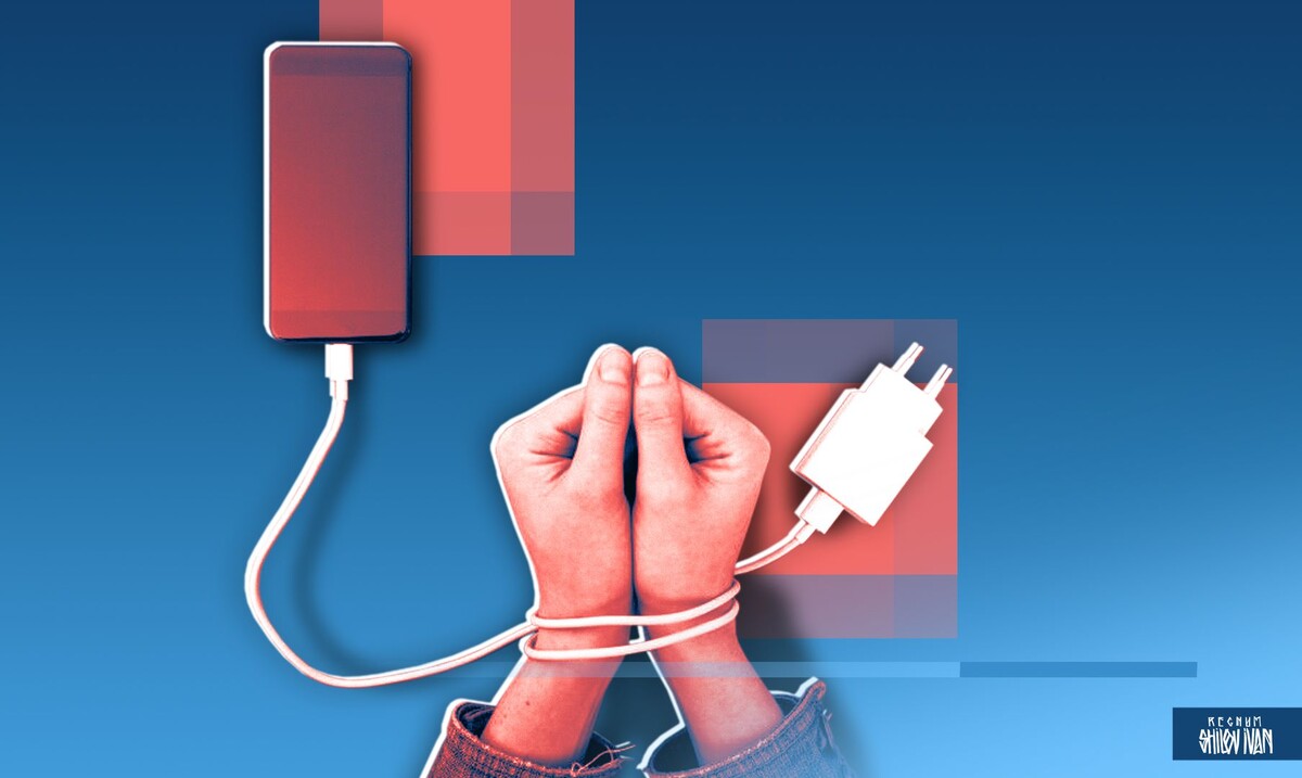    Без смартфона / Источник: Иван Шилов (с) ИА Регнум