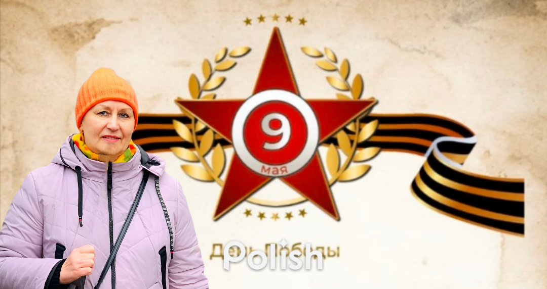 Автор Лариса 