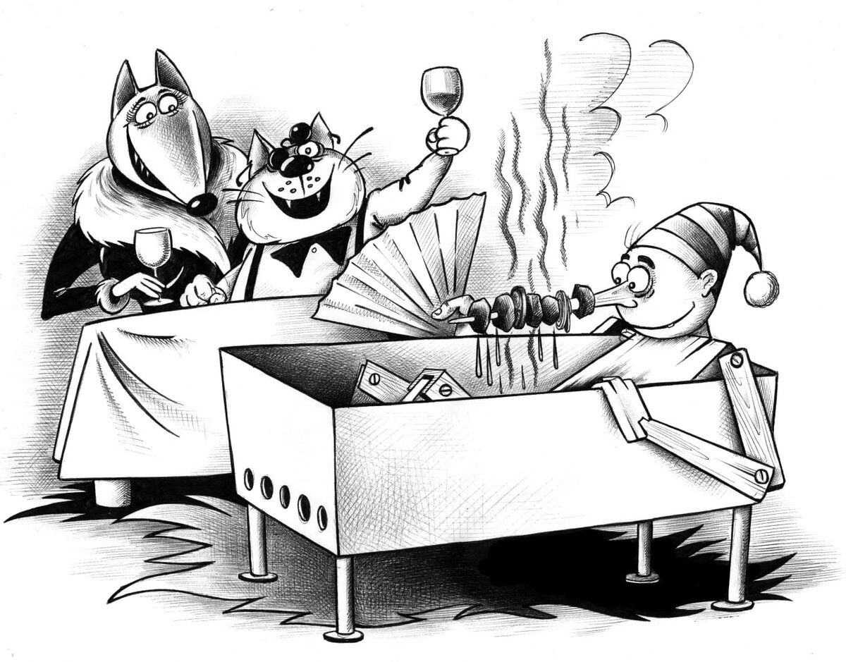 «Добренький Буратино»