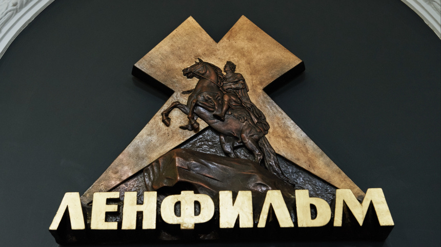    Фото: © РИА Новости/Алексей Даничев; 5-tv.ru