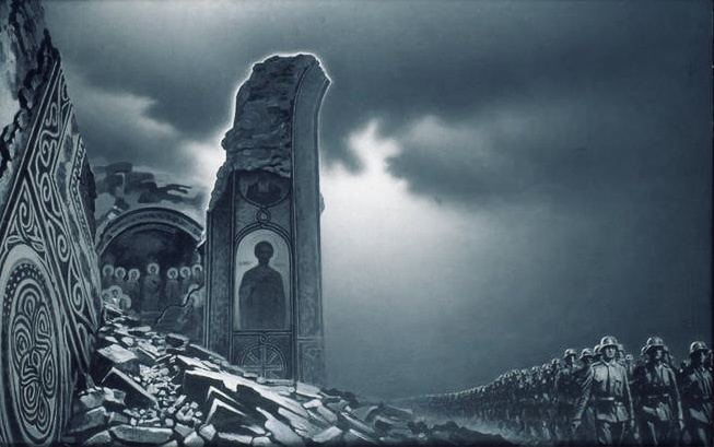 Константин Васильев «Нашествие» (1970)